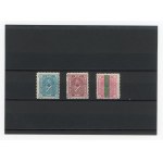 Sosnowiec, three stamps from the first and second issues, 1916. un-cancelled stamps. Sub-stamps (338)