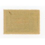 Anniversary issue - tenth anniversary of the capture of Monte Cassino, 1954, reversed overprint (341)