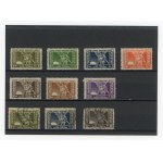 National Treasury. For the purchase of gold and silver. Set of bricks 10 pcs. (349)