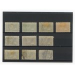 National Treasury. For the purchase of gold and silver. Set of bricks 10 pcs. (349)