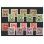 Charity stickers, To the Polish Legionaries, 1916. set of 16 pcs. (350)