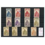 Zarki town post office. Set of forgeries 12 pcs. (354)