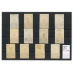 Zarki town post office. Set of forgeries 12 pcs. (354)