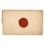 Letter with a wax seal, Lviv 19th century (363)