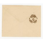 Austrian full-page envelope for 5 kr. mailed 16.4.1892 from Ropczyce to Pressburg (365)