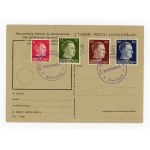 GG, German occupation of Polish territories annexed by the USSR, territories under the administration of the Reich Commissariat. Stamps overprinted "Ukraine" (369)