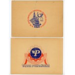 Two passes Philatelic Exhibition and Poznan Trade Fair, 1955 (378)
