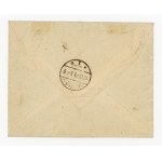 "Gniezno" issue 1919, registered letter from Gniezno to Poznan. Guarantee (403)