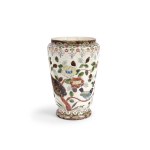 PORCELAIN VASE, FISCHER, BUDAPEST