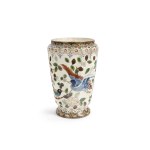 PORCELAIN VASE, FISCHER, BUDAPEST