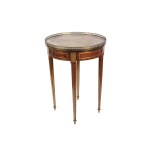 SIDE TABLE, LATE LOUIS XVI