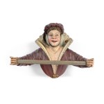 TOWEL RACK, 19TH CENTURY