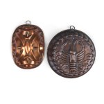 BUNDLE: 2 COPPER BAKING PANS