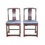 PAIR OF ARMCHAIRS, QING DYNASTY, CHINA