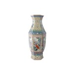 FAMILE ROSE VASE, CHINA