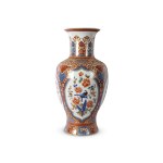 VASE, IMPERIAL PORCELAIN - MING