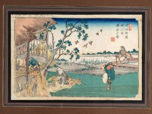 KEISAI EISEN, EDO, 1790-1848