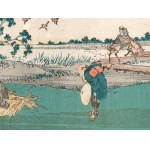 KEISAI EISEN, EDO, 1790-1848