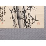 SCROLL WITH BAMBOO, JAPAN