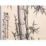 SVITEK S BAMBUSEM, JAPONSKO