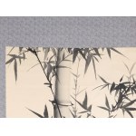 SVITEK S BAMBUSEM, JAPONSKO