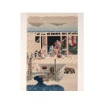 ON THE VERANDA, JAPAN