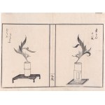PAIR OF WOODBLOCK PRINTS, LEAF IN A VASE