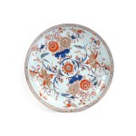 IMARI PLATE, JAPAN