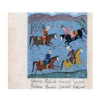 AT A POLO MATCH, IRAN