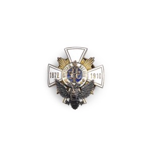 IMPERIAL RUSSIAN ORDER, IRKUTSK-SIBERIA, OFFICER SCHOOL