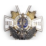 IMPERIAL RUSSIAN ORDER, IRKUTSK-SIBERIA, OFFICER SCHOOL