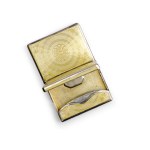 CIGARETTE CASE, SILVER WITH ENAMEL