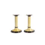 PAIR OF CANDLESTICKS, LONDON