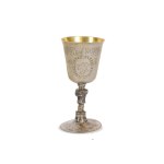 GUILD CUP, HUNGARY OR TRANSYLVANIA