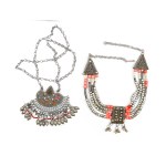 BUNDLE OF AMULETS, AFGHANISTAN/YEMEN