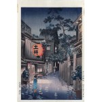 Tsuchiya Koitsu (1870-1949), Evening at Ushigome, published by Doi Hangaten, Japan, ca. 1956.