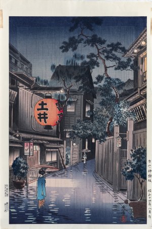 Tsuchiya Koitsu (1870-1949), Wieczór w Ushigome, wyd. Doi Hangaten, Japonia, ok. 1956 r.