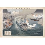 Okura Koto (1873-1910), Naval Battle of Port Arthur, from the series: Illustrated Picture of Japanese-Russian Battles, published by Hasegawa Sonokichi, Tokyo/Japan, 1904.