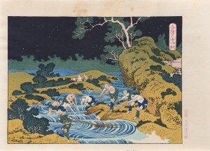 Katsushika Hokusai (1760-1849), Nocne połowy w Koshu, z serii: Tysiąc widoków morza i nabrzeża, wyd. Takamizawa, Tokio/Japonia, okres Showa, ok. 1960 r.