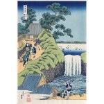 Katsushika Hokusai (1760-1849), Aoigaoka Waterfall, from the series: A Trip to the Waterfalls, Adachi Publishing House, Tokyo/Japan, 1971.