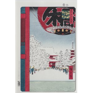 Utagawa Hiroshige (1797 - 1858), Temple Kinryūzan, de la série : Cent vues célèbres d'Edo, édition Tokyo/Japon, vers 1980.
