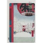 Utagawa Hiroshige (1797 - 1858), Kinryūzan Temple, from the series: One Hundred Famous Views of Edo, Tokyo/Japan edition, ca. 1980.
