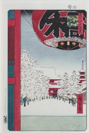 Utagawa Hiroshige (1797 - 1858), Świątynia Kinryūzan, z serii: Sto słynnych widoków Edo, wyd. Tokio/Japonia, ok. 1980 r.