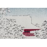Utagawa Hiroshige (1797 - 1858), Kinryūzan Temple, from the series: One Hundred Famous Views of Edo, Tokyo/Japan edition, ca. 1980.
