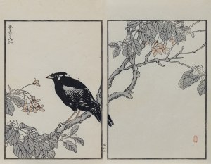 Kōno Bairei (1844-1895), Gwarek na gałęzi sfory japońskiej, wyd. Ōkura Magobei, Tokio/Japonia, 1881 r.