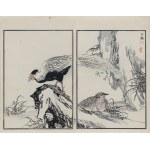Kōno Bairei (1844-1895), Pair of Diamond Pheasants, published by Ōkura Magobei, Tokyo/Japan, 1881.