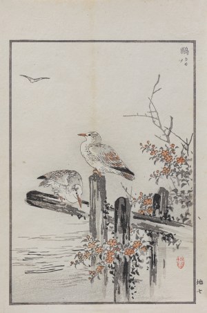 Kōno Bairei (1844-1895), Mewy na palach, wyd. Ōkura Magobei, Tokio/Japonia, 1881 r.