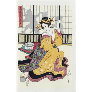Kikukawa Eizan (1787-1867), Uno squisito gioco della volpe, parte 2, pubblicato da Yamada Shoin, Tokyo/Giappone, periodo Showa, 1960 circa.