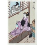 Utagawa Toyokuni I (1769 - 1825), W łaźni, cz.1, wyd. Yamada Shoin, Tokio/Japonia, okres Showa, ok. 1960 r.