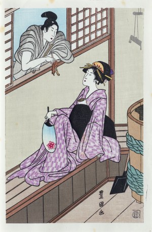 Utagawa Toyokuni I (1769 - 1825), W łaźni, cz.1, wyd. Yamada Shoin, Tokio/Japonia, okres Showa, ok. 1960 r.